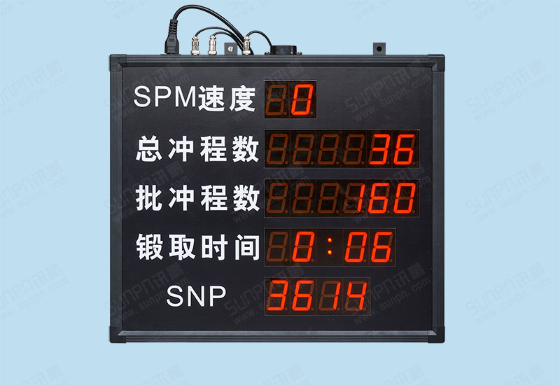 SPM速度電壓信號轉(zhuǎn)換電子看板