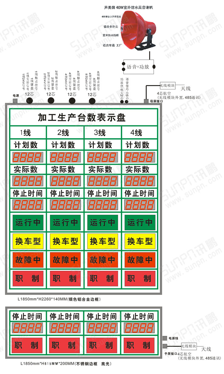 1437990158512524.jpg s設計圖.jpg