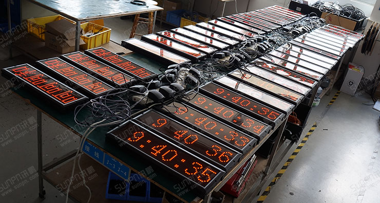 考場電子鐘.jpg 考場電子鐘.jpg