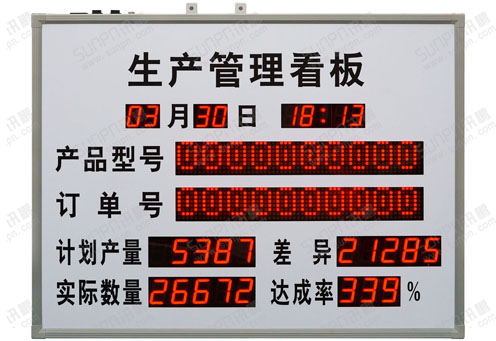 1439879083534964.jpg 3172同興高科0321.jpg