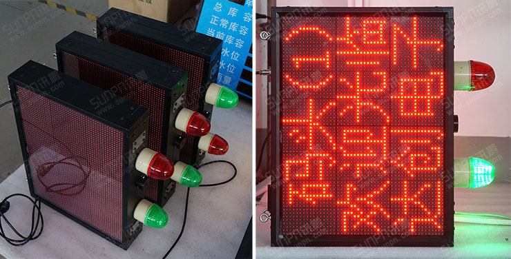 電子看板.jpg 電子看板.jpg