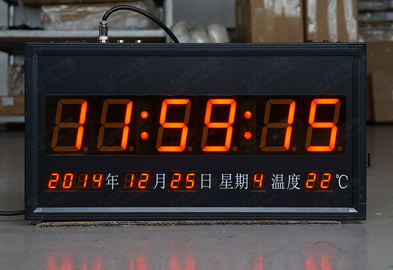 貴州凱里學(xué)院考場校時(shí)電子鐘