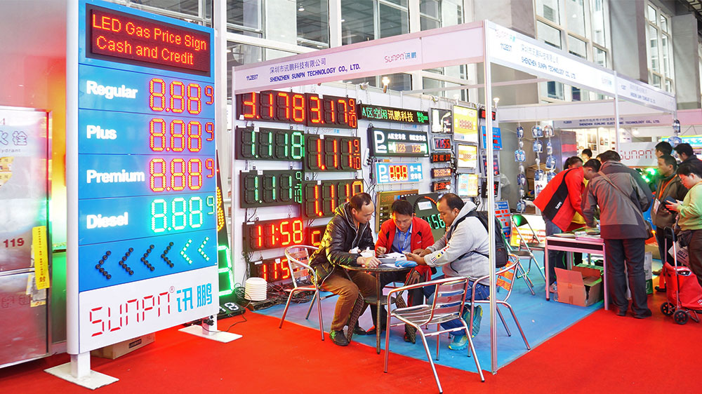 訊鵬科技.jpg
