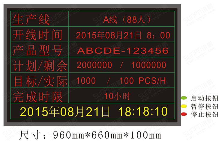 1457678228445677.jpg 慧聰機電.jpg