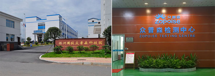 眾普森科技.jpg 眾普森科技.jpg