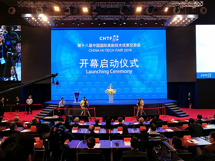 2016高交會(huì).jpg 2016高交會(huì).jpg