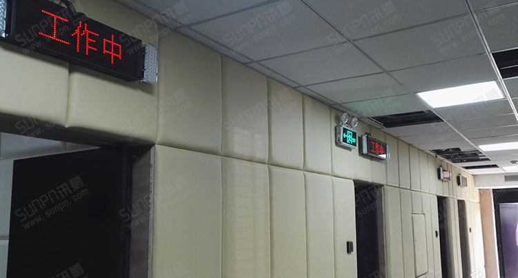 審訊室狀態(tài)LED顯示屏.jpg