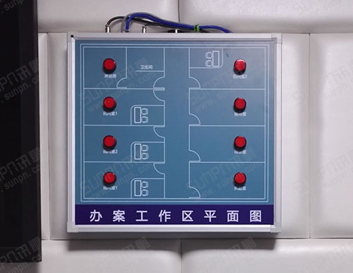 合肥公安局審訊室狀態LED顯示屏