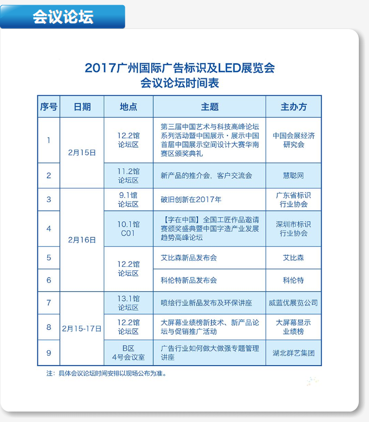 QQ圖片20170209092622.png