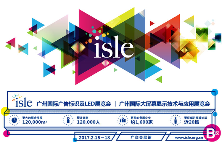 s20160318044202361.jpg
