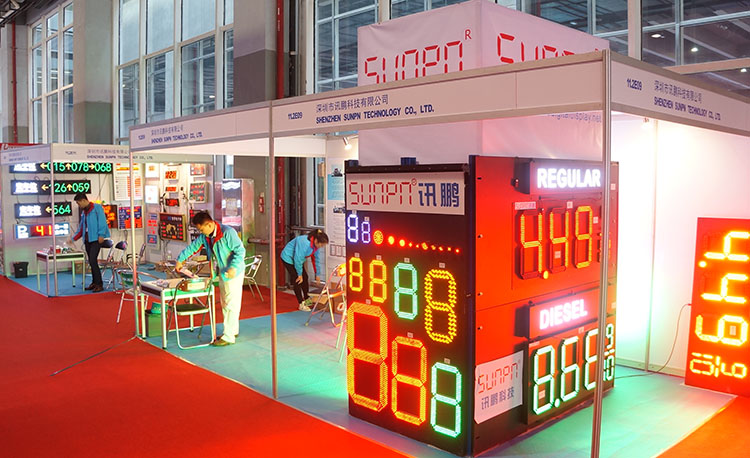 2017廣州國際廣告標(biāo)識及LED展.jpg 2017廣州國際廣告標(biāo)識及LED展.jpg