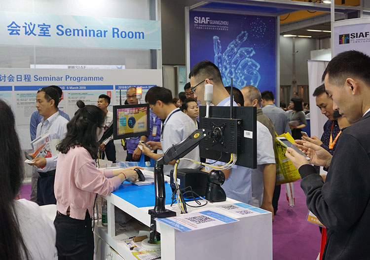 廣州國際工業自動化展(SIAF).jpg 廣州國際工業自動化展(SIAF).jpg