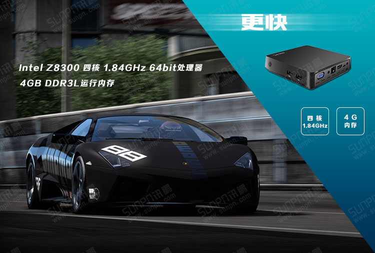 E-SOP電子作業指導書.jpg