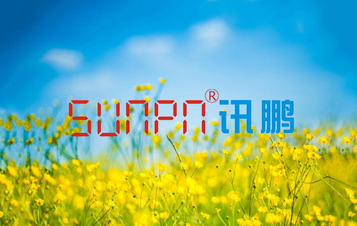 安燈系統實時數據為依據的生成計劃 安燈系統實時數據為依據的生成計劃