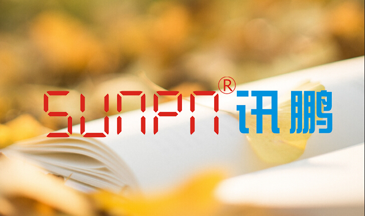 無(wú)線(xiàn)安燈系統(tǒng)提高企業(yè)管理水平的有效手段