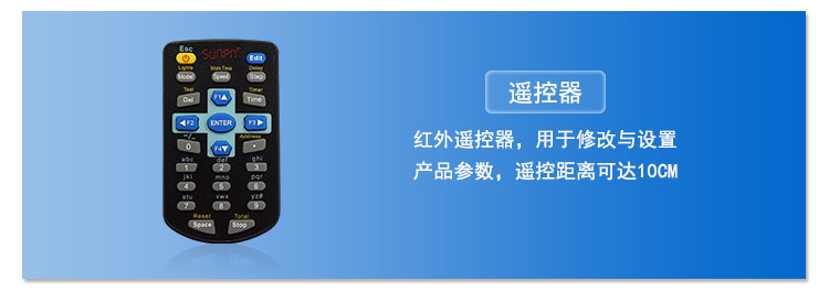 值班公示牌 值班公示牌