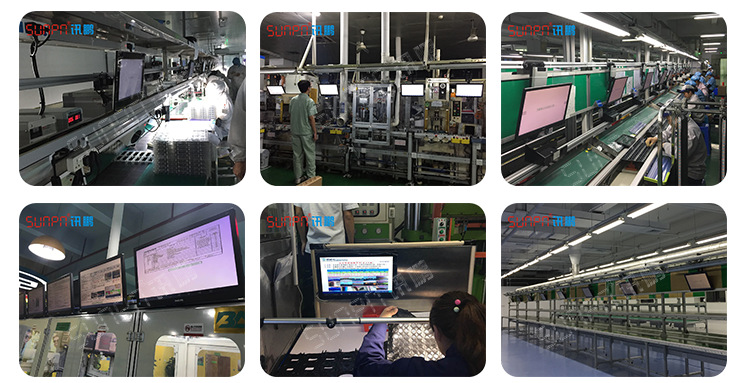 電子化作業指導書 電子化作業指導書