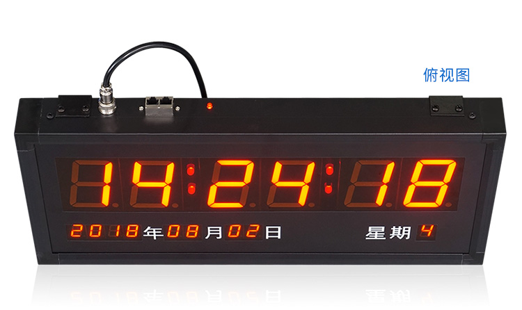 校時(shí)LED電子鐘實(shí)拍 校時(shí)LED電子鐘實(shí)拍