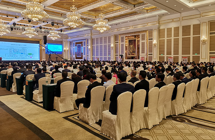 訊鵬科技亮相第16屆中國企業管理高峰會---生產管理系統助力精益制造 訊鵬科技亮相第16屆中國企業管理高峰會---生產管理系統助力精益制造