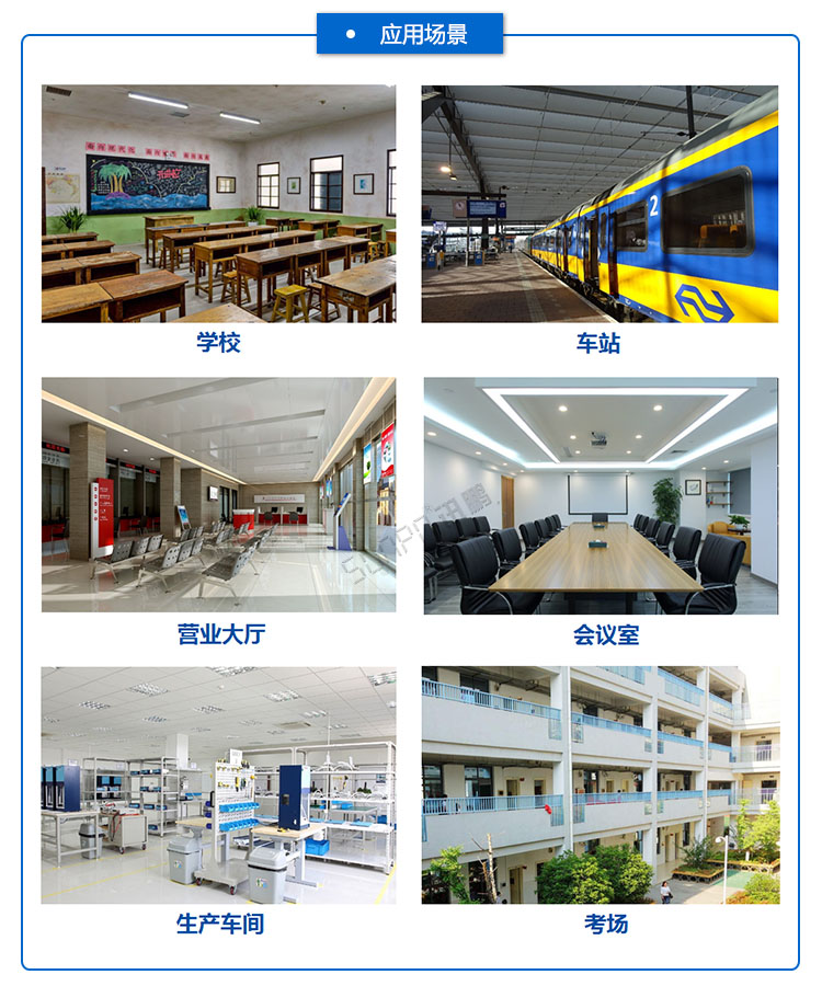 醫(yī)院授時LED電子鐘應用場所 醫(yī)院授時LED電子鐘應用場所