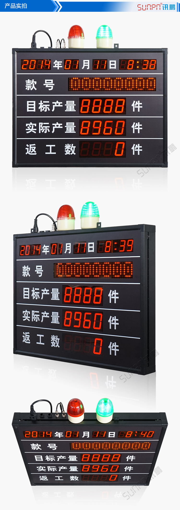 生產(chǎn)管理系統(tǒng)