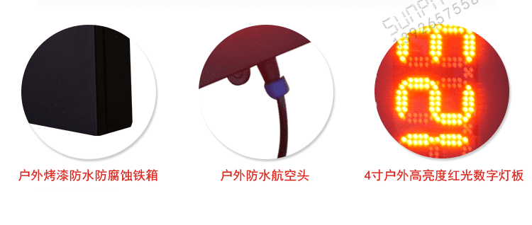 太陽能數(shù)據(jù)采集看板產(chǎn)品實(shí)拍