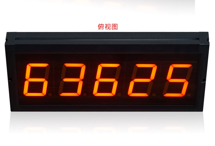 計數器顯示屏產品實拍