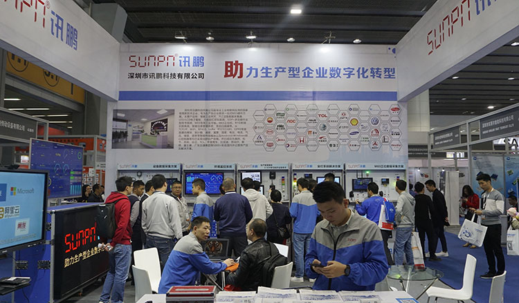 訊鵬科技與眾多國際一線品牌薈萃廣州國際工業(yè)自動化展(SIAF) 訊鵬科技與眾多國際一線品牌薈萃廣州國際工業(yè)自動化展(SIAF)