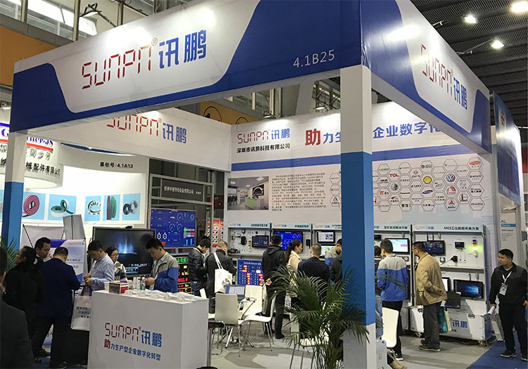 訊鵬科技與眾多國際一線品牌薈萃廣州國際工業(yè)自動化展(SIAF) 訊鵬科技與眾多國際一線品牌薈萃廣州國際工業(yè)自動化展(SIAF)