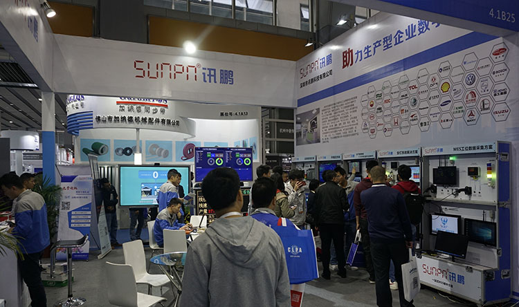 訊鵬科技與眾多國際一線品牌薈萃廣州國際工業(yè)自動化展(SIAF) 訊鵬科技與眾多國際一線品牌薈萃廣州國際工業(yè)自動化展(SIAF)