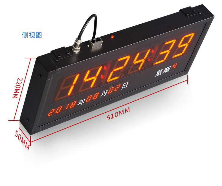 醫(yī)院時(shí)鐘系統(tǒng)產(chǎn)品實(shí)拍 醫(yī)院時(shí)鐘系統(tǒng)產(chǎn)品實(shí)拍