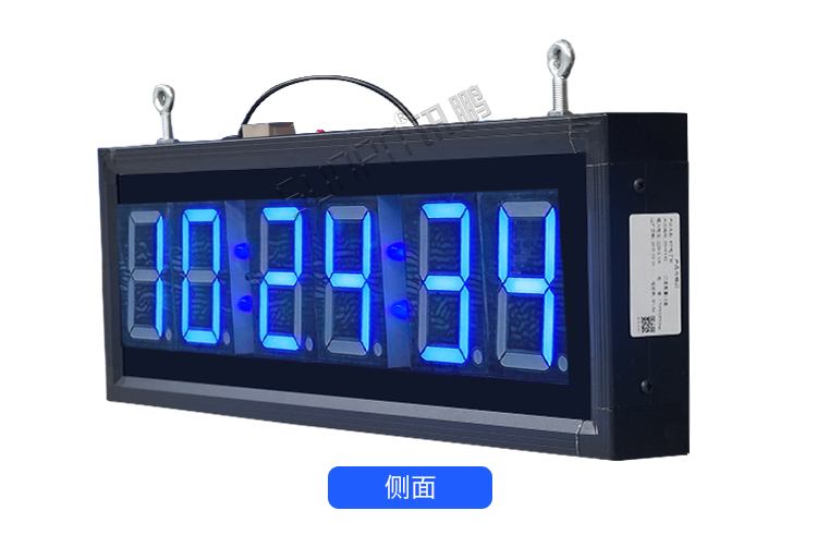 學校LED電子鐘產品實拍