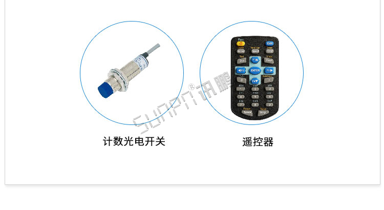 液晶生產管理軟件液晶終端 液晶生產管理軟件液晶終端