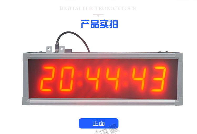 LED數(shù)字時鐘產(chǎn)品實(shí)拍 LED數(shù)字時鐘產(chǎn)品實(shí)拍
