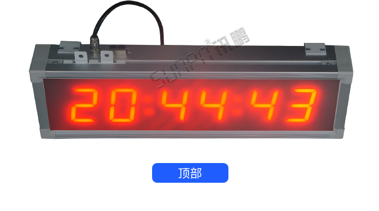 LED數(shù)字時鐘產(chǎn)品實(shí)拍 LED數(shù)字時鐘產(chǎn)品實(shí)拍
