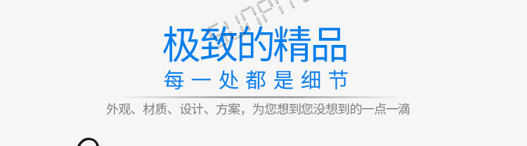 電子值班牌產(chǎn)品介紹 電子值班牌產(chǎn)品介紹