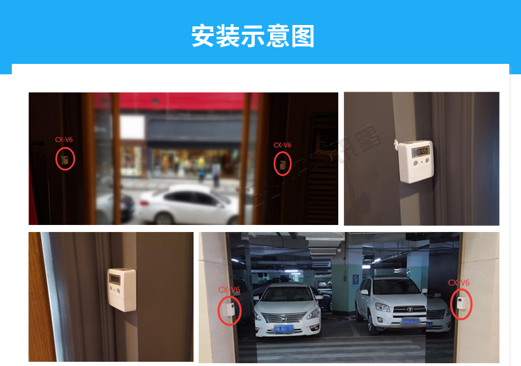客流量計(jì)數(shù)器安裝圖示