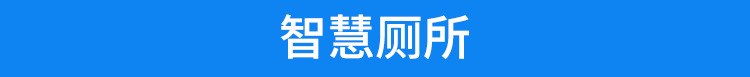 1、得一科技除臭設備x1款_28.png