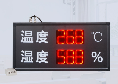 輪胎倉(cāng)庫(kù)LED溫濕度顯示屏_外置高精度傳感器可定制延長(zhǎng)線_訊鵬科技
