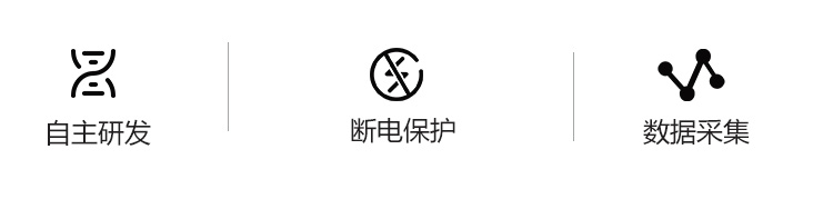 工業平板電腦