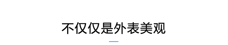 1563262950171571.jpg 1-產品介紹_04.jpg