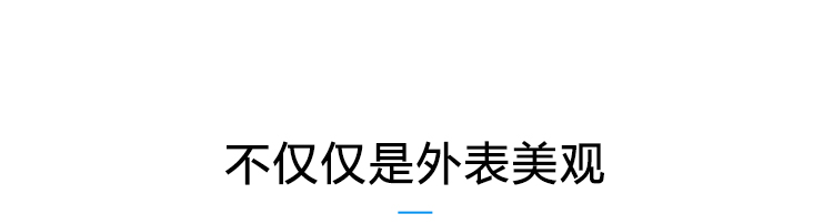溫濕度通訊看板產(chǎn)品介紹 溫濕度通訊看板產(chǎn)品介紹