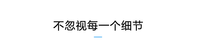 溫濕度通訊看板產(chǎn)品參數(shù) 溫濕度通訊看板產(chǎn)品參數(shù)