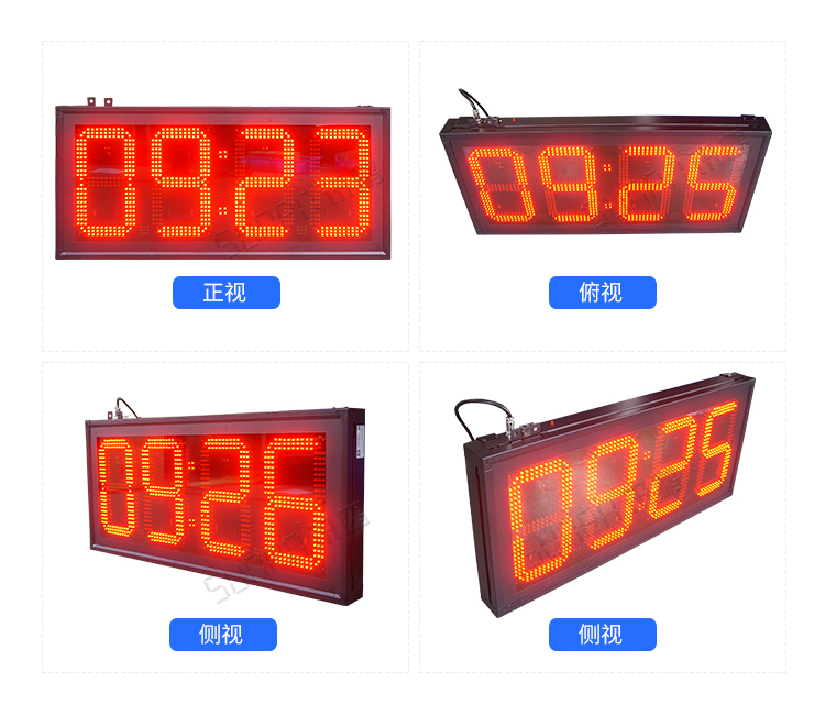 LED電子時鐘顯示屏產品實拍 LED電子時鐘顯示屏產品實拍