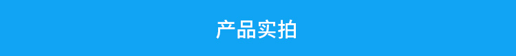 LED天數(shù)倒計(jì)時(shí)牌產(chǎn)品實(shí)拍 LED天數(shù)倒計(jì)時(shí)牌產(chǎn)品實(shí)拍