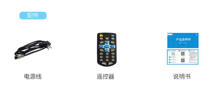 生產(chǎn)管理看板功能說明