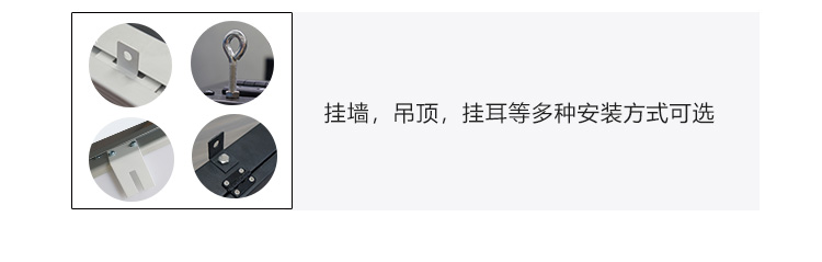 時鐘系統產品細節 時鐘系統產品細節