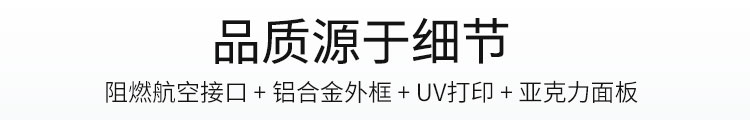 溫濕度顯示屏產品細節