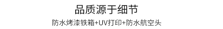 人流量監(jiān)測產(chǎn)品細(xì)節(jié)