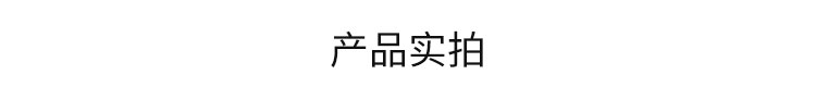 人流量監(jiān)測產(chǎn)品實拍